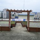 법2동 주민센터 이미지