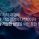 현대기업 티스토리