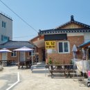 토담민박 이미지