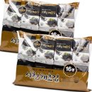 김**-32