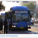 간선-33 이미지
