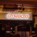 라인업 휘트니스 1호점 이미지