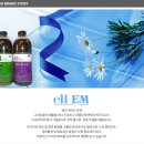 서진바이오 티스토리