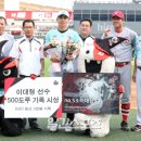 오늘도룰루