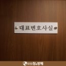 한국장애인e-work협회