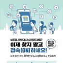 영천서비스 이미지