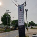타잔인테리어 이미지