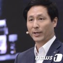 제이자동차정비하우스 뉴스1