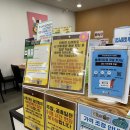 키즈킹덤어린이집 | 남양주 키즈카페 ‘플레이킹덤’ 내돈내산 후기