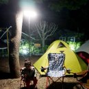 양주산막골캠핑장 | 양주 산막골 캠핑장 리얼 후기 (마장호수 근처 캠핑장)