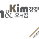 김용우 행정사 네이버블로그