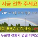 시화보성아파트(보성동트는숲) 이미지