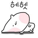 중리롯데캐슬 상가 앞 이미지