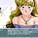 캣츠PC 이미지