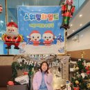 스위밍차일드(광양중마점) 이미지