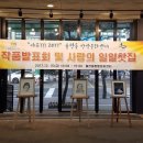 율천동 밤밭문화센터 대강당 _장안구 이미지