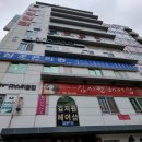 백양공인중개사사무소 이미지