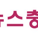 서해인력개발 이미지