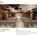 엠시티웨딩홀 이미지