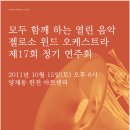 만세건설주식회사
