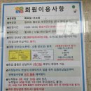 서비스월드 | 운영하는 아기 장난감 무료 대여 서비스 이용 후기 - 도담도담 장난감월드 서구 검단점(대여기간...