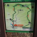 기룡산입구 이미지