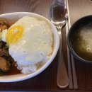 짐승덮밥