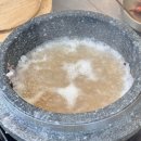 구평동-1 | 구미 구평동 순두부 맛집 완뚝순두부 내돈내산 후기