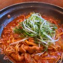 하도댁흑돼지두루치기