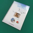 서해삼육초등학교 | 학교 독서기록장 독서통장 인쇄제작사례 시리즈(6) 트윈링 독서노트 제작방법과 PP추가 및 다양한 독후...