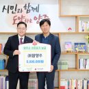 ㈜팜양주 이미지