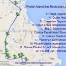 푸켓교통- 푸켓타운에서 공항버스타고 푸켓공항이동시 주요 정거장 지도 안내/태초클럽 이미지