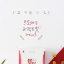 퍼펙트 티스토리