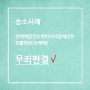 법률사무소빛 이미지