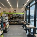 씨유 남해평산점 이미지