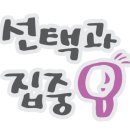주식회사 어깨동무야