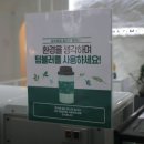 짐피크 PT 헬스 영통점 | 영통 24시 헬스장 추천 | 다시 운동 시작하게 만든 짐피크 PT 헬스 영통점