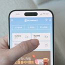 지에스25명장이편한점 | GS25 반값택배 보내는법 비용 가격 예약하고 연말선물 보내기