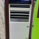 해동에어컨 이미지