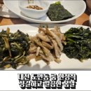 원도안로-20 이미지