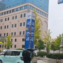 청주중앙요양보호사교육원