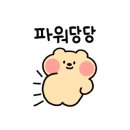 마음편한 집 이미지