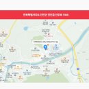 진안읍 1166 이미지