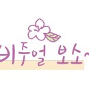 경산로얄 이미지