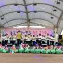 동구밖과수원 - 북구 북문대로 146 | 동구밖과수원