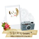 카쇼(CAR SHOW) 이미지