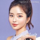 지오메디컬 이미지