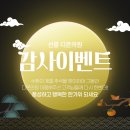 선릉디온의원 이미지