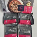 풍성한 손칼국수 | 레토르트의 반란! 전문점 뺨치는 더미식 육개장 칼국수 내돈내산 후기 , 할인 팁