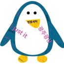 호반명품세탁 이미지